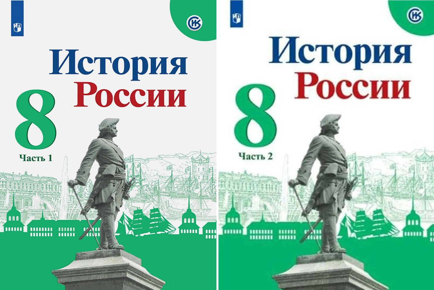 История россии картинки из учебника 6 класс