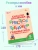 Макарова Английский язык Грам. тренажёр 5 класс Макарова Английский язык Грам. тренажёр 5 класс