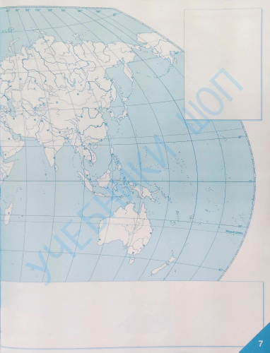 (Нов) Банников Атлас 10-11 класс + К/к 11 класс. География мира. С обложками.