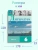 Полухина. Литература. 6 класс. Учебник. В 2 частях